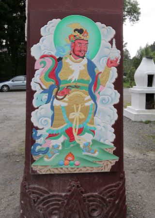 Kagyu Samye Ling