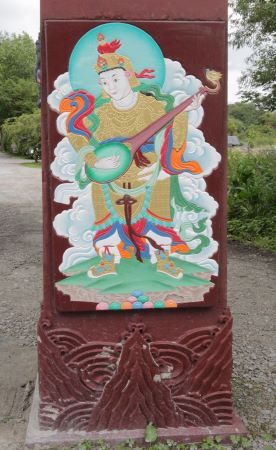 Plaque on entrance of Samye ling
