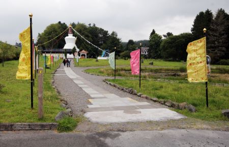 The Path in with Prayer Flags