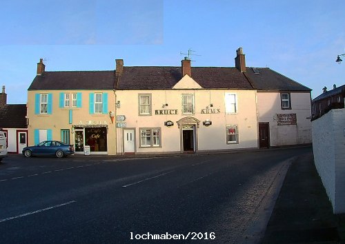 The Buce Arms and Crolla  coffe shop